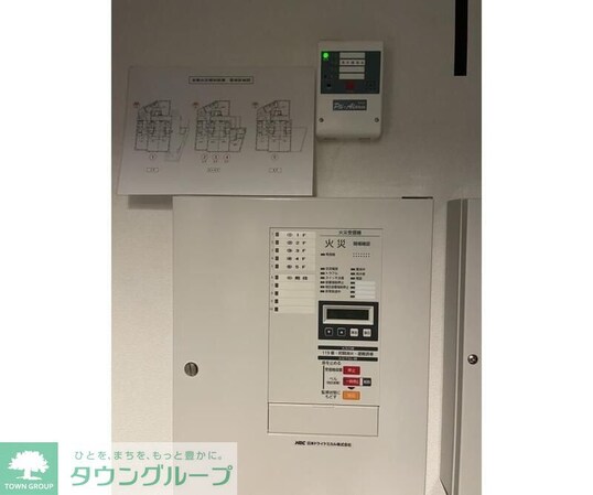 VISTA MINAMIASAGAYAの物件内観写真